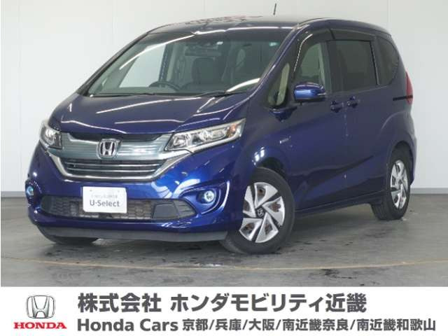 フリード+ 1.5 ハイブリッド G ホンダセンシング 