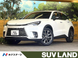 LBX リラックス 