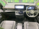 セレナ 1.4 e-POWER ハイウェイスター V 