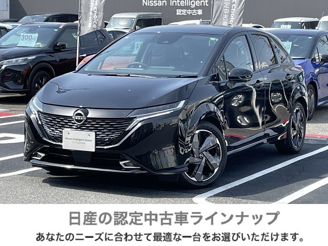 ノートオーラ 1.2 G レザーエディション 