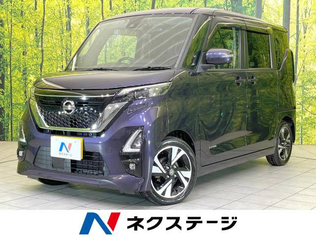 ルークス ハイウェイスター Gターボ プロパイロットエディション 