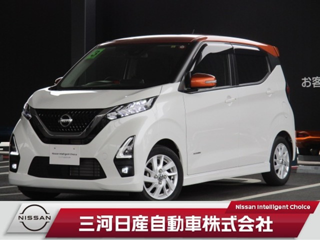 デイズ ハイウェイスターX 