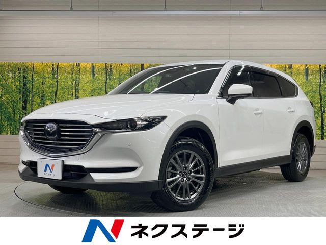 CX-8 2.5 25S 