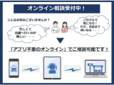 ミラココア X リミテッド 