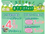 アルト ハイブリッド(HYBRID) X 