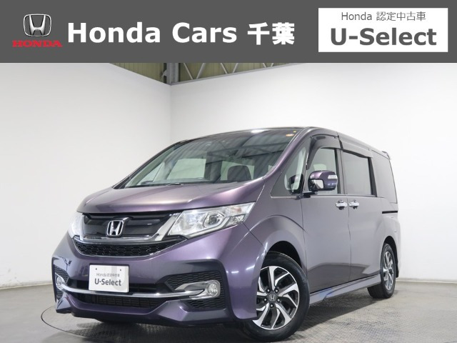 ステップワゴン 1.5 スパーダ ホンダ センシング 