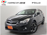 当社ではお客様との末永いお付き合いをさせて頂く為近隣府県(大阪・兵庫・京都・奈良・滋賀・和歌山)の方で、ご来場により現車の確認店頭にてのお引渡しができるお客様に販売を限らせて頂きます。