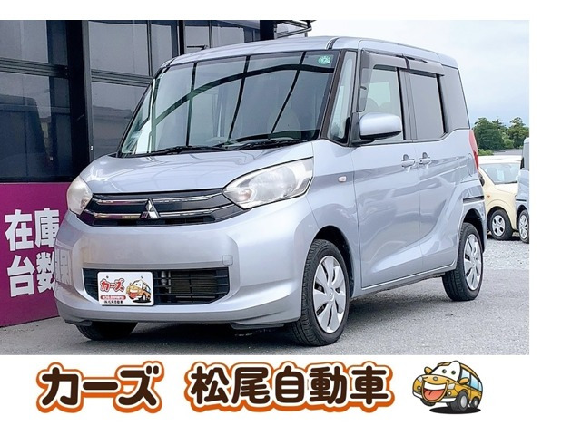eKスペース G 保証12ヵ月・走行無制限 ナビ Bカメラ