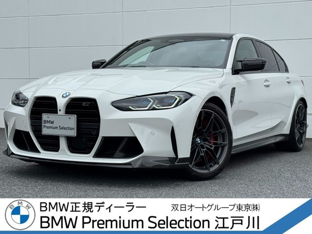 M3 コンペティション 