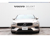 V60 ウルトラ B4 