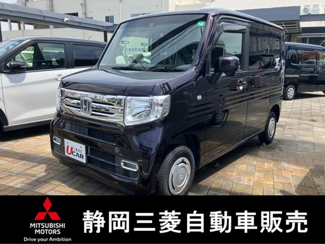 N-VAN +スタイル クール ホンダセンシング 4WD 