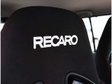 自社整備工場から板金工場、保険やローン等お車に関してはフルサポート!楽しいカーライフのお手伝いをぜひお任せください!自社板金工場・に加え、運輸支局認証工場にて、しっかり点検整備させて頂いております。