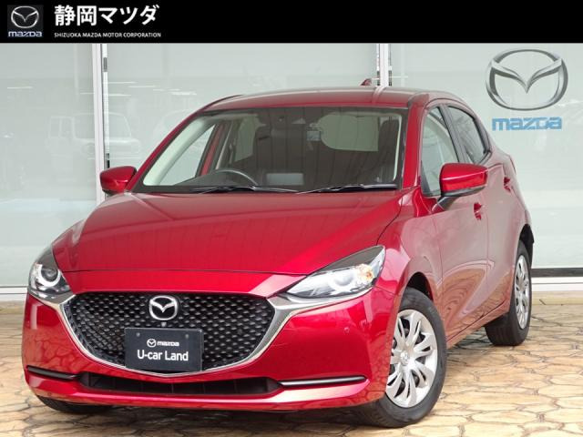 MAZDA2 1.5 15S スマートエディション 