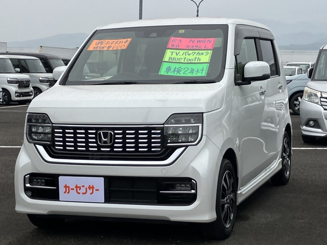 N-WGNカスタム L ホンダ センシング 