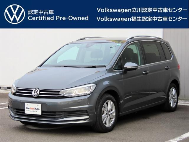 ゴルフトゥーラン TSI コンフォートライン リミテッド 