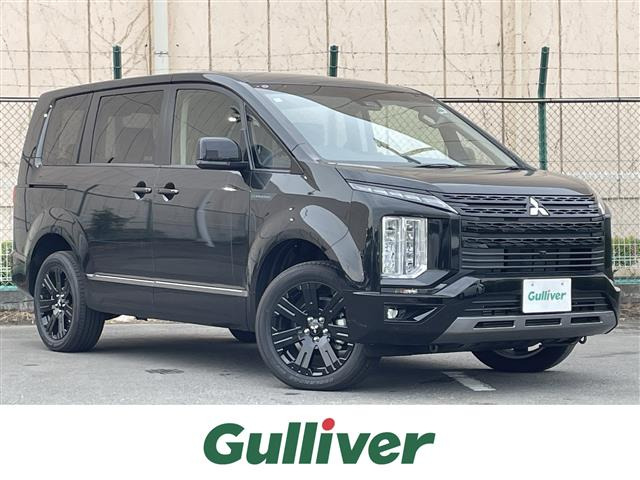 デリカD:5  シャモニー 4WD ワンオーナー