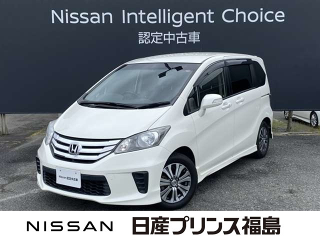 フリード 1.5 G エアロ 