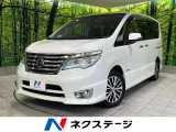 スマートキー ETC クルコン 車線逸脱警報 オートライト