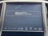 クラウンアスリート ハイブリッド 2.5 S 修復歴無し