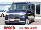 支払総額には、車検代金・整備・宮城県内登録費用が含まれます。税金等も含まれております。乗り出しまでの追加料金一切かかりません!