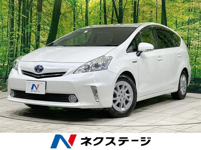 プリウスα 1.8 S 