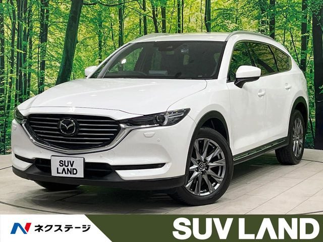 CX-8 2.2 XD エクスクルーシブ モード 