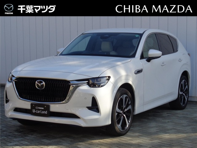 CX-60 3.3 XD ハイブリッド エクスクルーシブモダン ディーゼル 4WD 