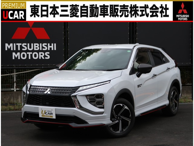 エクリプスクロス PHEV 2.4 P 4WD 