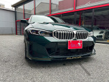 【中古車情報】BMWアルピナ B3 リムジン アルラット 4WD 後期 1オーナー ハーマンカードン 茶革 の中古車詳細（走行距離：1.1万km、カラー：アルピナグリーン、販売地域：東京都江東区新木場）