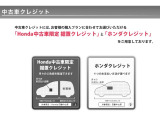 シャトル 1.5 G 