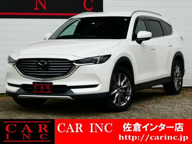 CX-8 2.2 XD プロアクティブ パワーバックドア レーダークルコン