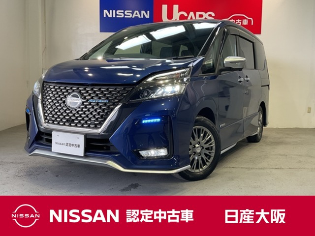 セレナ 1.2 e-POWER AUTECH セーフティパッケージ