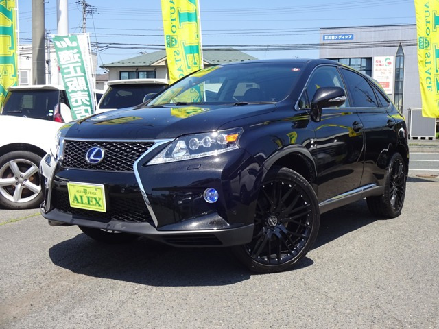 RX 450h バージョンL 4WD 