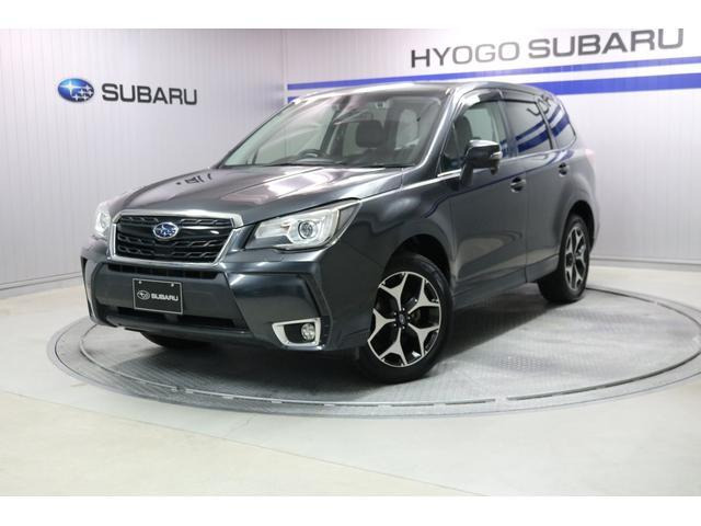 フォレスター 2.0 Sリミテッド 4WD EyeSight搭載車