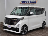 日産 ルークス ハイウェイスター Gターボ プロパイロットエディション  後期型 9型ナビ全方位カメラETCドラレコ