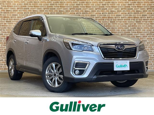 フォレスター 2.5 ツーリング 4WD 修復歴無し