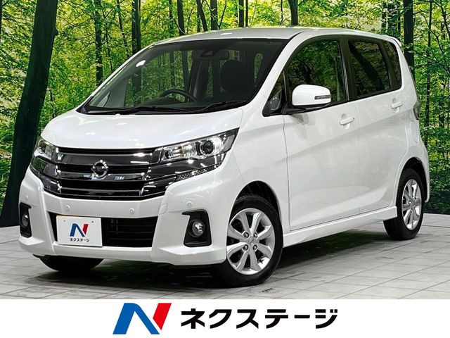 デイズ ハイウェイスターX 