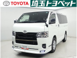 トヨタ ハイエースバン