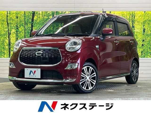 キャスト スタイル G SAII 