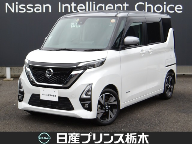 デイズ ハイウェイスター Gターボ プロパイロットエディション 