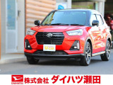 当社を選んでいただきありがとうございます。お客様のお車探しを全力でお手伝いいたします。