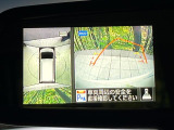 【アラウンドビューモニター】専用のカメラにより、上から見下ろしたような視点で360度クルマの周囲を確認することができます☆死角部分も確認しやすく、狭い場所での切り返しや駐車もスムーズに行えます。