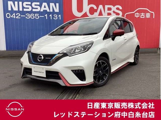 ノート 1.2 e-POWER NISMO 
