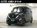 日産 ルークス