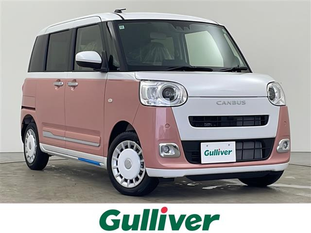 ムーヴキャンバス ストライプス G 修復歴無し