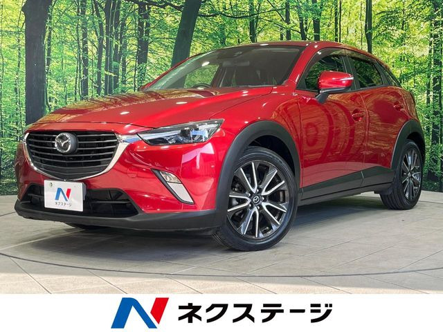 CX-3 1.5 XD ツーリング 