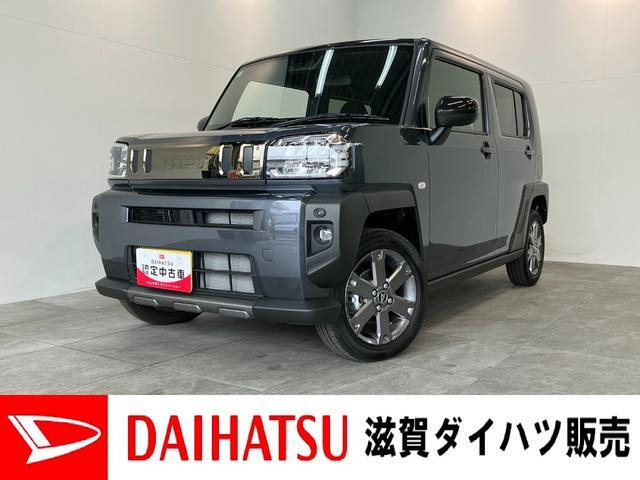 タフト G ダーククロム ベンチャー 