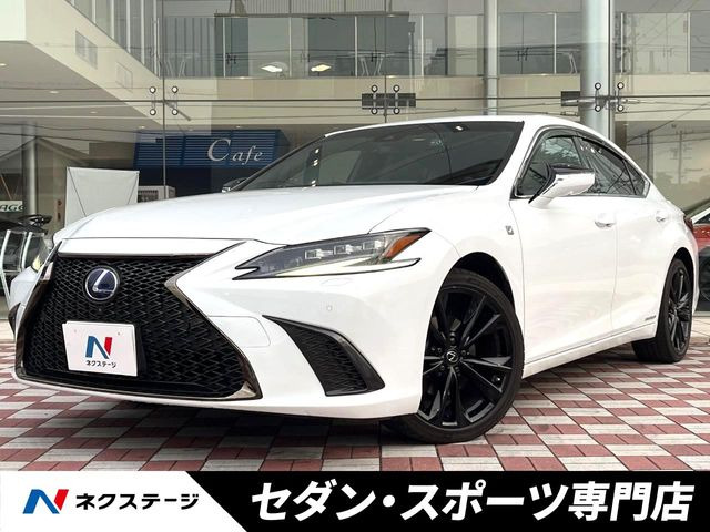 ES 300h Fスポーツ 