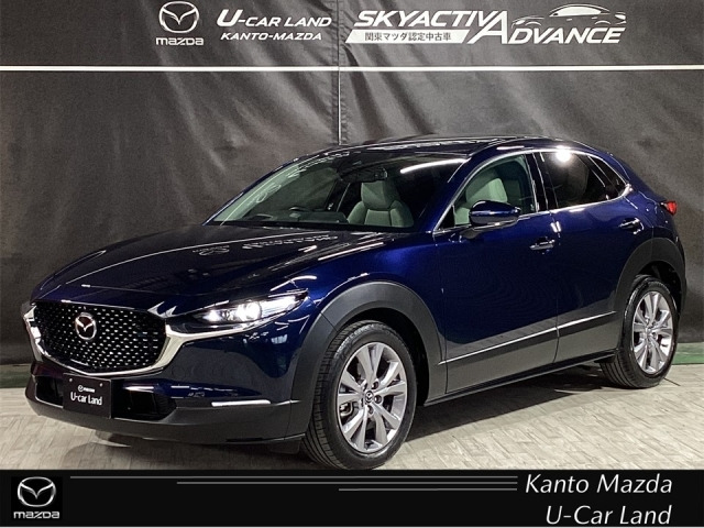 CX-30 2.0 20S Lパッケージ 