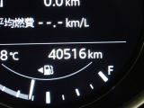CX-5 2.2 XD Lパッケージ 